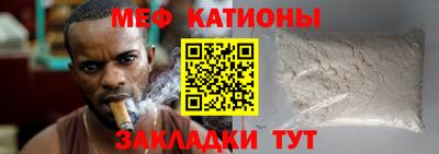 метадон Лесосибирск