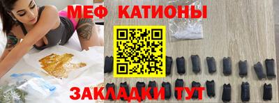 метадон Лесосибирск
