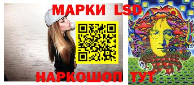 метадон Лесосибирск