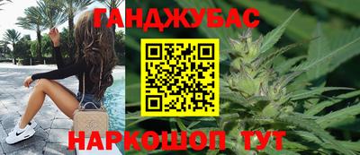 прущий лед Ливны