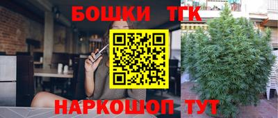метадон Лесосибирск