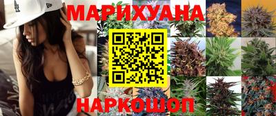 прущий лед Ливны