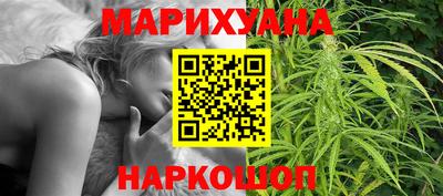 прущий лед Ливны