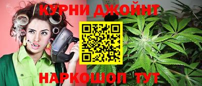 прущий лед Ливны