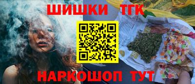 прущий лед Ливны