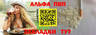 метадон Лесосибирск