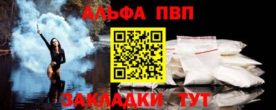 прущий лед Ливны