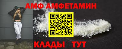 метадон Лесосибирск