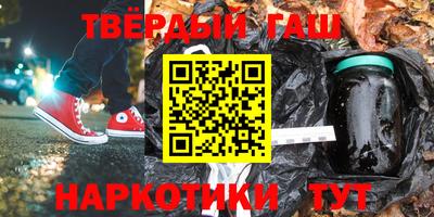 метадон Лесосибирск