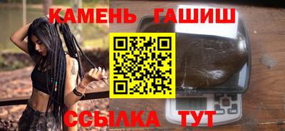 прущий лед Ливны