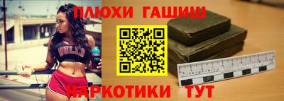 метадон Лесосибирск